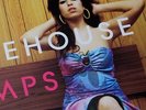 AMY WINEHOUSE F**** ME PUMPS 12