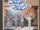 YES: Roundabout / Long Distance Runaround 45 (Japan, PS) rare Rock & Pop