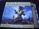 Ophthalamia - Via Dolorosa 2-LP