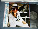 ELTON JOHN Japan 1987 25PP-218 Reissue NM LP+Obi GREATEST HITS