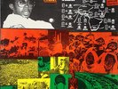 EDI FITZROY– Pollution, Bromac 1994 LP