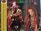 The Mighty Diamonds Live In Tokyo Japan LP 1985 Canyon C25Y0138 Insert Obi
