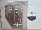 The HEATH Brothers - Marchin' On / OG 1976 Strata-East Jazz-Funk / Ex/Ex LP