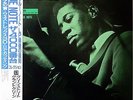 GRANT GREEN / GREEN STREET / BLUE NOTE / JAZZ / TOSHIBA JAPAN OBI