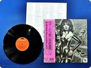 THE SHOCKING BLUE Greatest Hits MP2484 OBI LP DN4044
