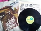 KEVIN AYERS LP.'WHATEVERSHEBRINGSWESING'.UK SHVL 800 1ST PRESS.A1/B1 EARLY 1ST