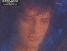 Mike Oldfield - Discovery Vinyl EU LP