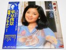 [USD/18.00 MAIL-COST] TERESA TENG 