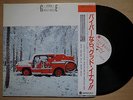 PIPER Gentle Breeze JAPAN ORIG LP MODERN SOUL FUNK BOOGIE AOR LISTEN