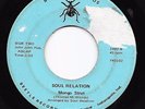 Funk 45 SOUL RELATION Mongo Strut Beetle RARE Indiana HEAR b/w JIM JENKINS