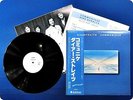 DIRE STRAITS 