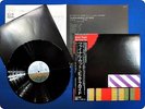 PINK FLOYD The Final Cut 25AP2410 OBI LP DN5116