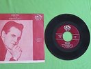 LARRY LEE & THE LEESURES---DESIRE / KENTUCKY THE INFATUATORS DESTINY RECORDS 7