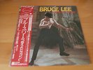 LP OST ENTER THE DRAGON JAPAN OBI BOOK BRUCE LEE LALO SCHIFRIN