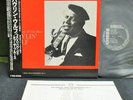 P-VINE HOWLIN' WOLF/300 POUNDS OF THE BLUES/JAPANESE ONLY/RARE CHESS RECORDINGS