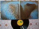 PINK FLOYD MEDDLE RARE ORIGINAL YUGOSLAV.NO STICKER 2ND PRESS LAB#7  1978 EX/EX-