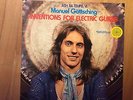 Ash Ra Tempel Manuel Göttsching Inventionen for Electric Guitar kosmische Musik
