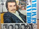 ORHAN GENCEBAY ARAB KOLIPHONE No 6 ISRAEL ISRAELI LP TURKY TURKISH PSYCH SOUL