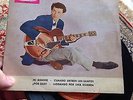Beatles Tony Sheridan with Beat Brothers. EP Spain 1962 mi bonnie. Joya.