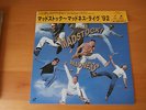 JAPAN LASER DISC MADNESS MADSTOCK LIVE AT FINSBURY PARK OBI