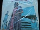 LYNNE HUGHES Freeway Gypsy US orig 1970 Fontana 1st press Psych LP MINT-