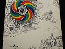 RAINBOW BAND Denmark Sonet 1971 Psych Prog LP MINT- Superb & Rare