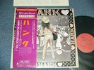 LEON RUSSELL Japan 1973 RJ-5105 NM LP+Obi HANK WILSON'S BACK VOL.1