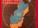 CROSS RIVER NATIONALE S/T Sick super rare AFRO FUNK highlife nigeria OG LP HEAR