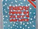 Tchaikovsky Symphony 4 Vinyl LP Rare Mercury Living Presence MMA11168 Dorati/LSO