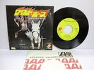 ROLLING STONES Wild Horses 7