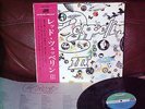 Led Zeppelin ?– Led Zeppelin III (MT-2043) Japan 1St Press 1970 LP NM OBI NM
