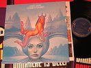 LENNY WHITE Venusian Summer ORIGINAL US LP SHRINK