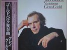 Glenn Gould Bach The Goldberg Variations - Japan CBS/SONY NM