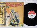 TEN YEARS AFTER UNDEAD DERAM LAX-128 Japanese Pressing OBI Vinyl LP
