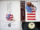 PFM CHOCOLATE KINGS MANTICORE P-10089M Japanese Pressing OBI Vinyl LP