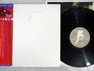 JETHRO TULL M.U. - BEST OF CHRYSALIS CHY-1078 Japanese Pressing OBI Vinyl LP