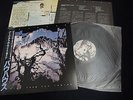 Bauhaus - Burning From The Inside Japan Vinyl LP w/OBI