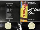 URIAH HEEP LIVE BRONZE PSS-273,4-BZ Japanese Pressing OBI Vinyl 2LP