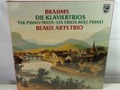 sealed SS Philips s/t 2-LP Box: BRAHMS The Piano Trios BEAUX ARTS TRIO 6770 007