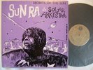 SUN RA & HIS SOLAR ARKESTRA SECRETS OF THE SUN SATURN