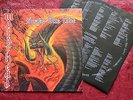 LP - Motörhead - Snake Bite Love
