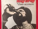 TONY GREY & THE OZIMBA MESSENGERS Oh My Darling AFRO FUNK Boogie Disco Hear