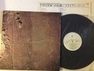 BRIAN ENO - APOLLO   1983 JAPAN LP EG/POLYDOR   NEAR MINT W. INSERT