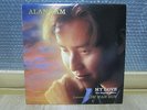 ALAN TAM  ??? - My Love Featuring Kim Wan Sun Vinyl LP 1993 INSERT