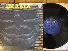 DRAMA Rare Dutch original prog psych LP Drama - S/T on Philips 1971 1ST PRESS