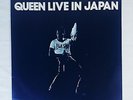 Monster RARE limited 200copy QUEEN Live in JAPAN Matrix1W  2LP led zeppelin kiss
