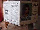 SUPER RARE FAIRUZ emi/parlophone Libanon/greece IN SAN FRANCISCO