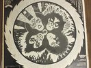 KISS Rock and Roll Over LP South America Peruvian B&W Back Cover RARE