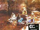 Kip Of The Serenes - Dr. Strangely Strange (2015, Vinyl NEW)