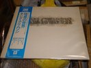 King Crimson / Starless And Bible Black, Japan LP, Low Sale